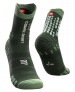 Skarpety biegowe TRAIL Pro Racing Socks v 3.0 - do biegów po górach - STEALTH GREEN - Stealth Green